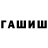 A-PVP СК Amar Garmaev