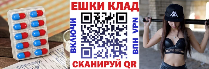 Экстази 99%  где купить наркоту  Кувандык 