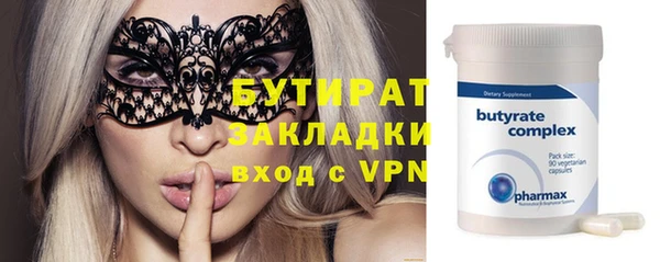 ECSTASY Верея