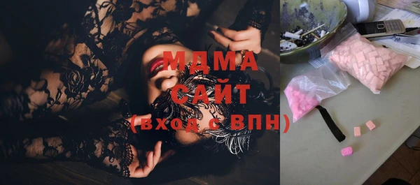 марки nbome Верхнеуральск