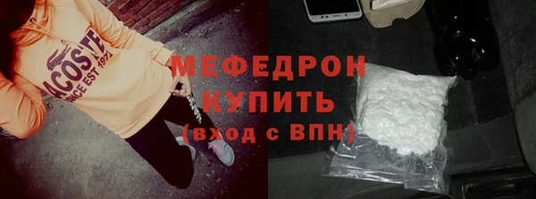 ECSTASY Верея