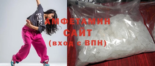 МДПВ Верхний Тагил