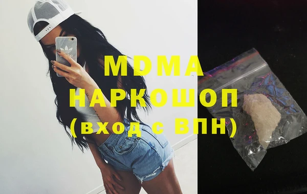МДПВ Верхний Тагил