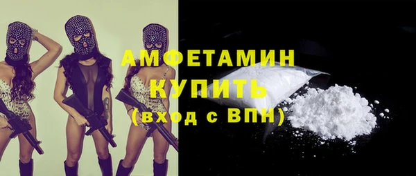 марки nbome Верхнеуральск