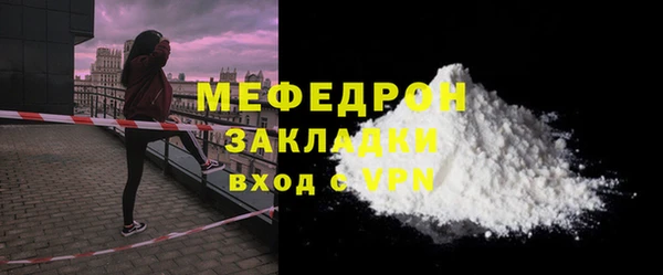 ECSTASY Верея