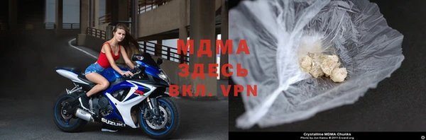 МДПВ Верхний Тагил