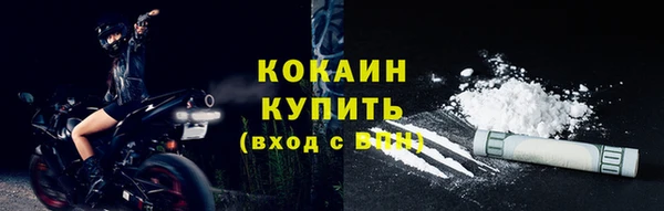 МДПВ Верхний Тагил