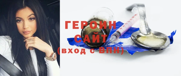 ECSTASY Верея
