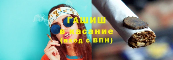 марки nbome Верхнеуральск