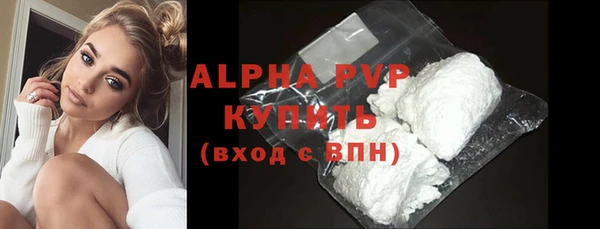 марки nbome Верхнеуральск