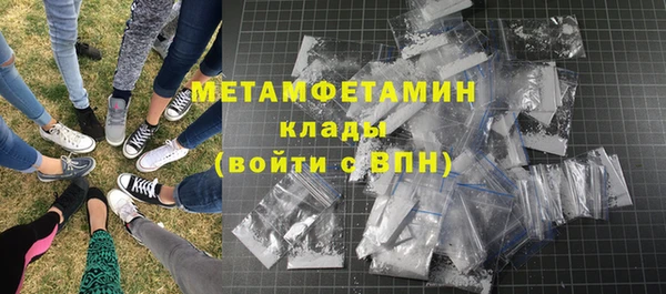 МДПВ Верхний Тагил
