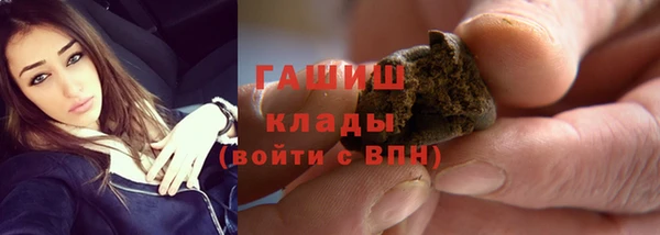 МДПВ Верхний Тагил