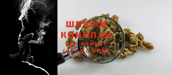 марки nbome Верхнеуральск