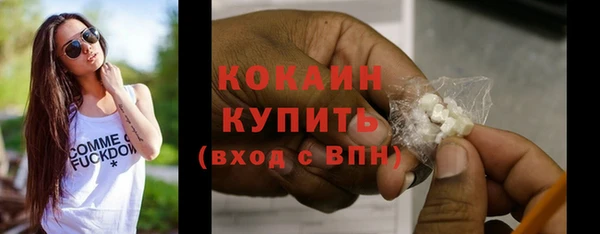 ECSTASY Верея