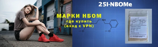 МДПВ Верхний Тагил