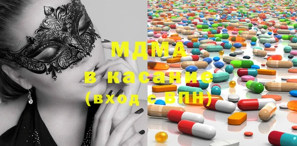 МДПВ Верхний Тагил