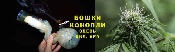 ECSTASY Верея