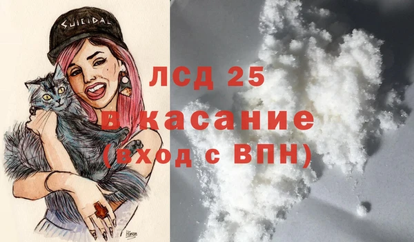 МДПВ Верхний Тагил