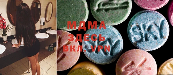 марки nbome Верхнеуральск