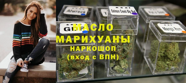 ECSTASY Верея