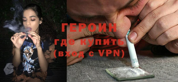 МДПВ Верхний Тагил