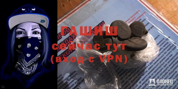 марки nbome Верхнеуральск
