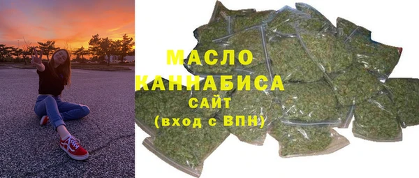 ECSTASY Верея