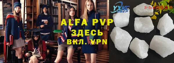 МДПВ Верхний Тагил