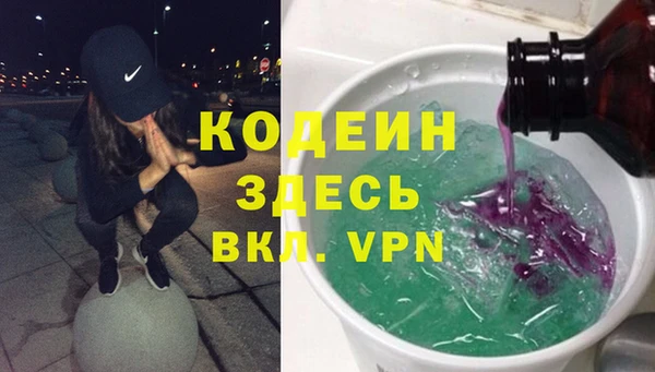 ECSTASY Верея