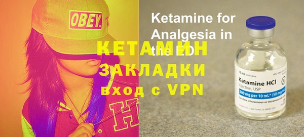 марки nbome Верхнеуральск