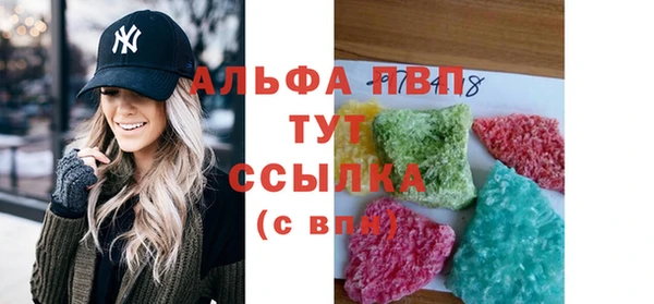 МДПВ Верхний Тагил