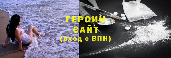 МДПВ Верхний Тагил