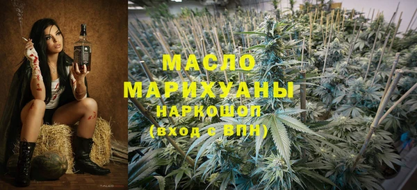 ECSTASY Верея