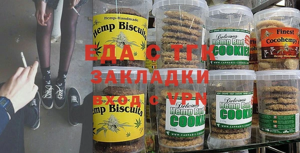 марки nbome Верхнеуральск