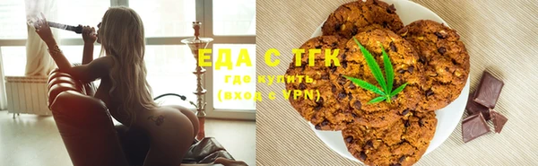 МДПВ Верхний Тагил