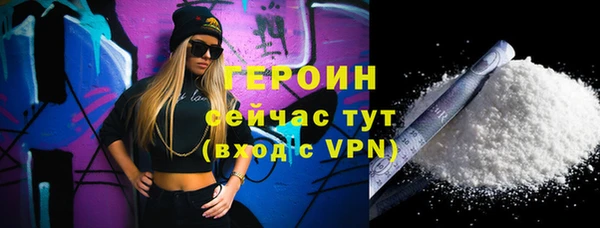 МДПВ Верхний Тагил