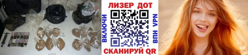 ЛСД экстази ecstasy  MEGA зеркало  Кувандык 