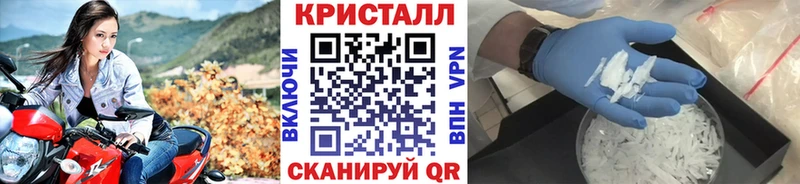 Первитин пудра  Кувандык 